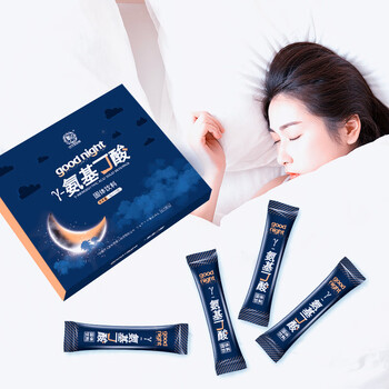 gaba伽马氨基丁酸 10袋/盒独立包装 学生睡眠γ-氨基丁酸固体饮料 3g*