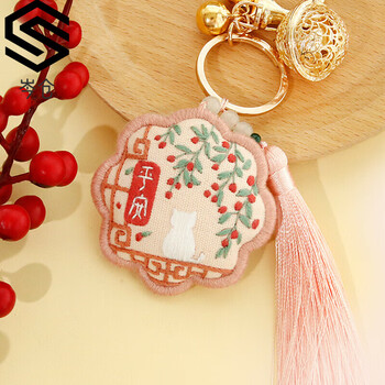 金婴天使刺绣手工diy材料包平安符制作自绣平安福香囊钥匙扣送男友