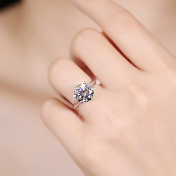 石戒指1克拉d色金典皇冠六爪钻戒女彩金项链刻字pt950铂金4克拉d色