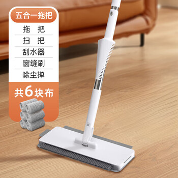 博生平板拖把一拖净2023新款家用拖地神器除尘缝隙扫地刮水五合一五