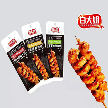 白大姐烤面筋香辣即食面筋卷速食面筋串黑鸭味大面筋麻辣面筋烤面筋10