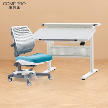 康朴乐儿童学习桌小学生书桌可升降家用写字桌椅套装 布朗