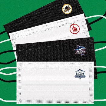 smvp口罩定制武汉estarpro成都ag重庆狼cf穿越火线白鲨战队logo口罩