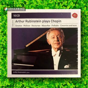 sony 魯賓斯坦演奏肖邦錄音 rubinstein plays chopin 10cd