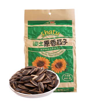 沙土原香瓜子460g/袋 坚果炒货原味葵花籽休闲小零食 原香瓜子460g