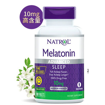 natrol美国褪黑素10mg深度睡眠缓释片100片舒压深度睡眠片