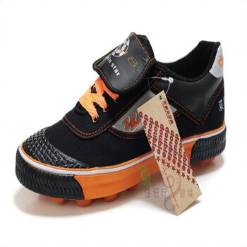 双星八特双星足球鞋碎钉男子足球鞋儿童足球鞋男女碎钉足球鞋训练球鞋