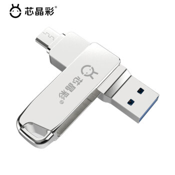 о ֻUMicro USB3.0˫ӿڣ׿ֻ˫ͷ ֶLOGO⣩ ͨͼơԻϵͷ 32G