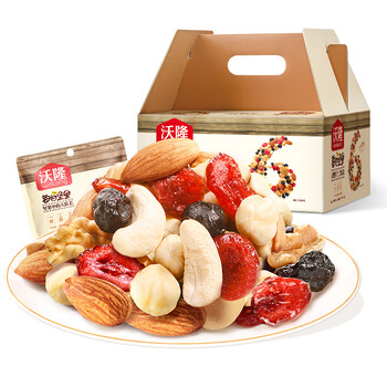 坚果750g混合干果仁小袋装健康营养袋装玉骨遥剧中 沃隆每日坚果750g