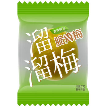 晨臻 溜溜梅散装 梅子蜜饯零食 脆青梅 500g(一斤)