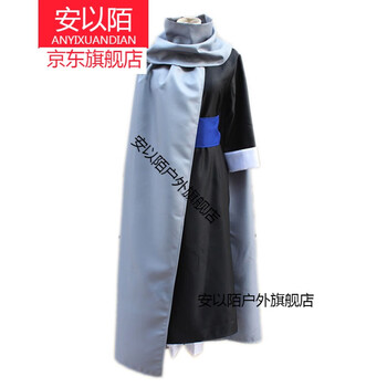 银魂吉原篇夜兔神威cos服万圣节漫展表演出cosplay服装新品披风 围巾s 图片价格品牌报价 京东