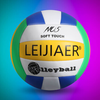 点贝标准训练比赛排球软皮室内外通用排球防水沙滩排球彩色lvb401彩色