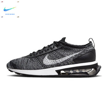 nike耐克男子跑步鞋airmax经典百搭舒适运动鞋dj6106001dj610600143