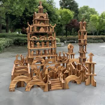 幼儿园教学积木超大型户外游乐设备儿童游乐园碳化实木搭建木头积木