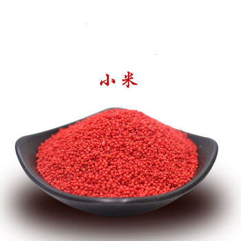 纯小米钓鱼打窝料底窝米麝香酒米鲤鲫草鱼黑坑野钓诱饵鱼饵料3斤小米