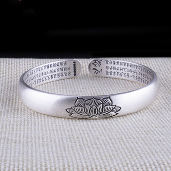 铭闽足银9999心经银手镯女男银佛莲花实心开口银镯子复古妈妈女友生日