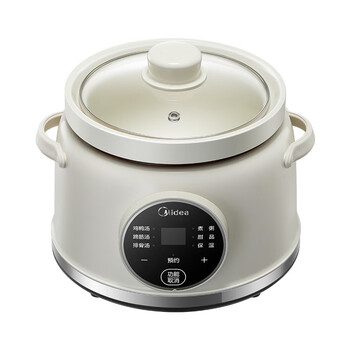 美的(midea)电炖锅 煲汤锅 电炖盅白瓷内胆 家用大容量智能预约定时