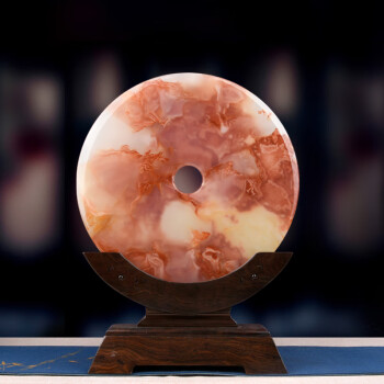 红花冰玉石平安扣摆件客厅电视柜玄关摆设乔迁开业送礼 33cm大红花t7