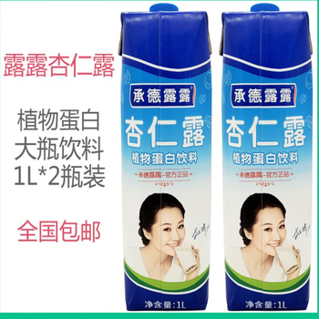 露露承德经典无糖杏仁核桃露240ml*20罐装植物奶蛋白饮料多味混搭