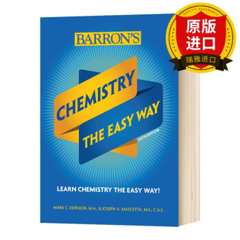 美国高中轻松学化学 英文原版  Chemistry The Easy Way英文版 原版英语书籍