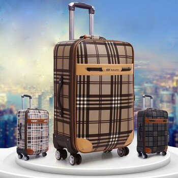 袋鼠旗舰官方商务皮箱拉杆箱万向轮旅行箱包密码锁拉链箱子行李箱男女