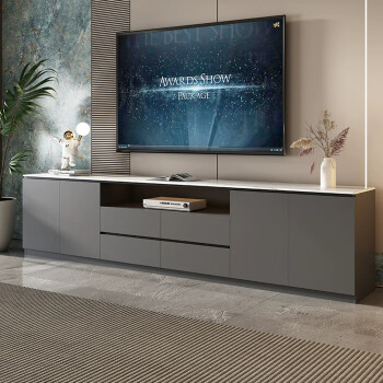 途力奥落地实木岩板电视柜现代简约地台客厅小户型白色地柜高款电视