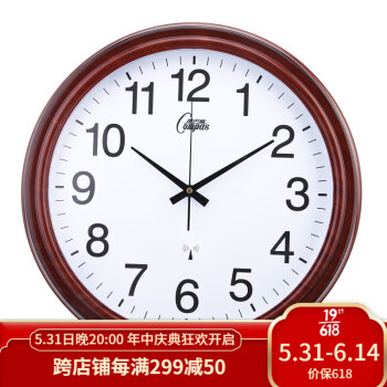 電波機芯款 16寸40*40cm>康巴絲(compas)>掛鐘>時鐘>鐘錶關注立即查看