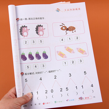 Zicjxonbauzmdm Zicjxonbauzmdm