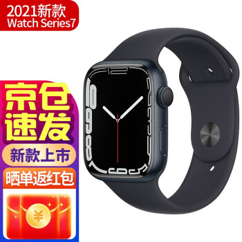 苹果（Apple） Apple Watch Series 7苹果智能手表新款 铝金属表壳 运动表带 午夜色表壳+午夜色表带 【GPS版】41mm