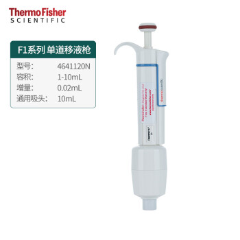 メール便指定可能 シンノオル液製造機 未使用 | www.birbapet.it