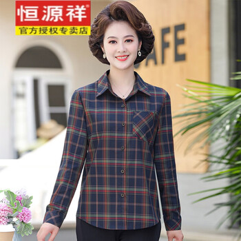 恒源祥中老年长袖格子衬衫女上衣4050岁妈妈洋气棉衬衣春夏装开衫薄款