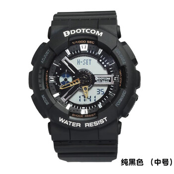 纯灿动特酷手表时尚学生夜光户外运动女表多功能游泳表防水电子男表全