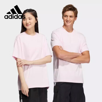 阿迪达斯 （adidas）NEO短袖T恤男装女装秋季运动服宽松圆领休闲T恤HZ7007 HZ7007 3XL