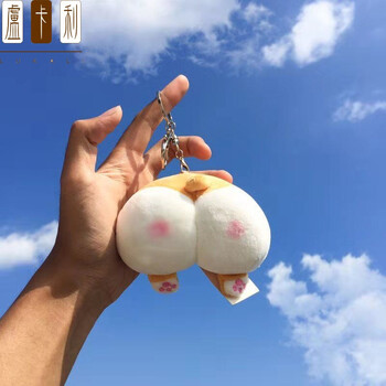卢卡利书包挂饰动物可爱动物小屁屁书包挂件柯基狗钥匙