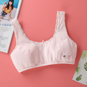 小背心女学育期女童胸罩初中生高中生文胸中大童棉少女内衣 0205粉色