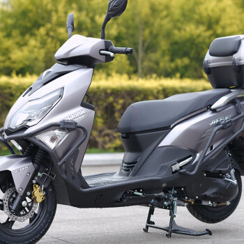 適用於豪爵afr125保險槓踏板車城市之鷹hj125t-27護槓改裝防摔槓加厚