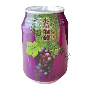 好喝的酸角汁藍莓芒果汁荔枝飲料整箱24瓶裝夏季飲品 水晶葡萄整箱24