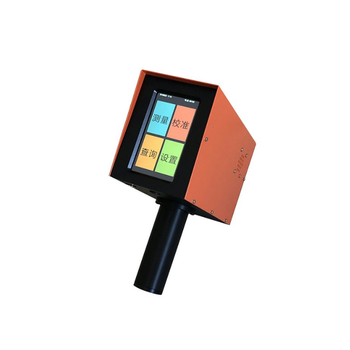 ys-bz612c型道路交通标志逆反射系数测量仪车身反光标识逆反射系数