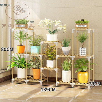 盆栽植物实木简易花架多层阳台盆景客厅室内架绿萝多肉花架子远地区不发远地区不发 详情咨询客服花架 A10 款 图片价格品牌报价 京东
