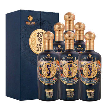 习酒神韵天香53度酱香型白酒500ml*6瓶整箱装 收藏送礼