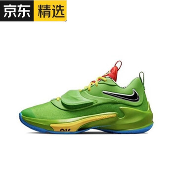 为知树【官方】字母哥3代男女篮球鞋 freak 湖水蓝活力橙三代耐磨nike