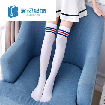 儿童长筒袜通用童过膝袜四季通用款小通用孩袜小中大童及膝袜半腿足球