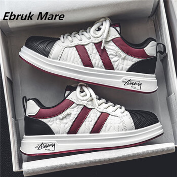 ebrukmare森马集团贝壳头男鞋休闲百搭板鞋2024春季新品厚底运动鞋