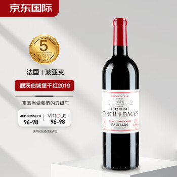 靓次伯酒庄（CHATEAU LYNCH BAGES）正牌干红葡萄酒 2019年份 750ml单瓶装 【1855五级庄 评分95+】