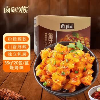 卤门家族狼牙土豆烧烤味35g*20包/盒即食解馋洋芋零食风味小吃 烧烤味狼牙土豆