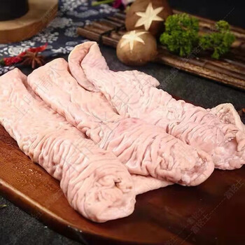 嫩个猪大肠新鲜免洗生鲜去油冰冻大肠头新鲜肥肠无油免洗猪大肠500g