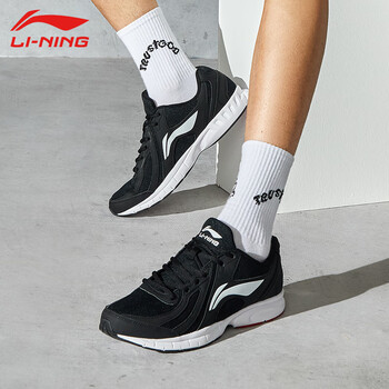 李宁运动鞋男春夏季网面舒适透气轻便软弹训练跑步休闲慢跑鞋男子