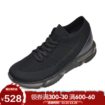 何金昌增高鞋男时尚飞织面透气休闲鞋男士内增高鞋增高7cm黑色42