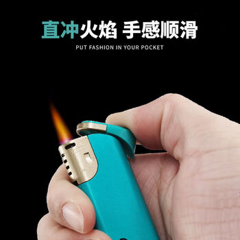 卡塔打火机 翻盖防风打火机抗摔防爆耐高温整盒50支批发 明火5支 防风