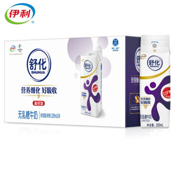 伊利舒化奶 無乳糖牛奶整箱 高鈣型220ml*24盒 禮盒裝 低GI認證